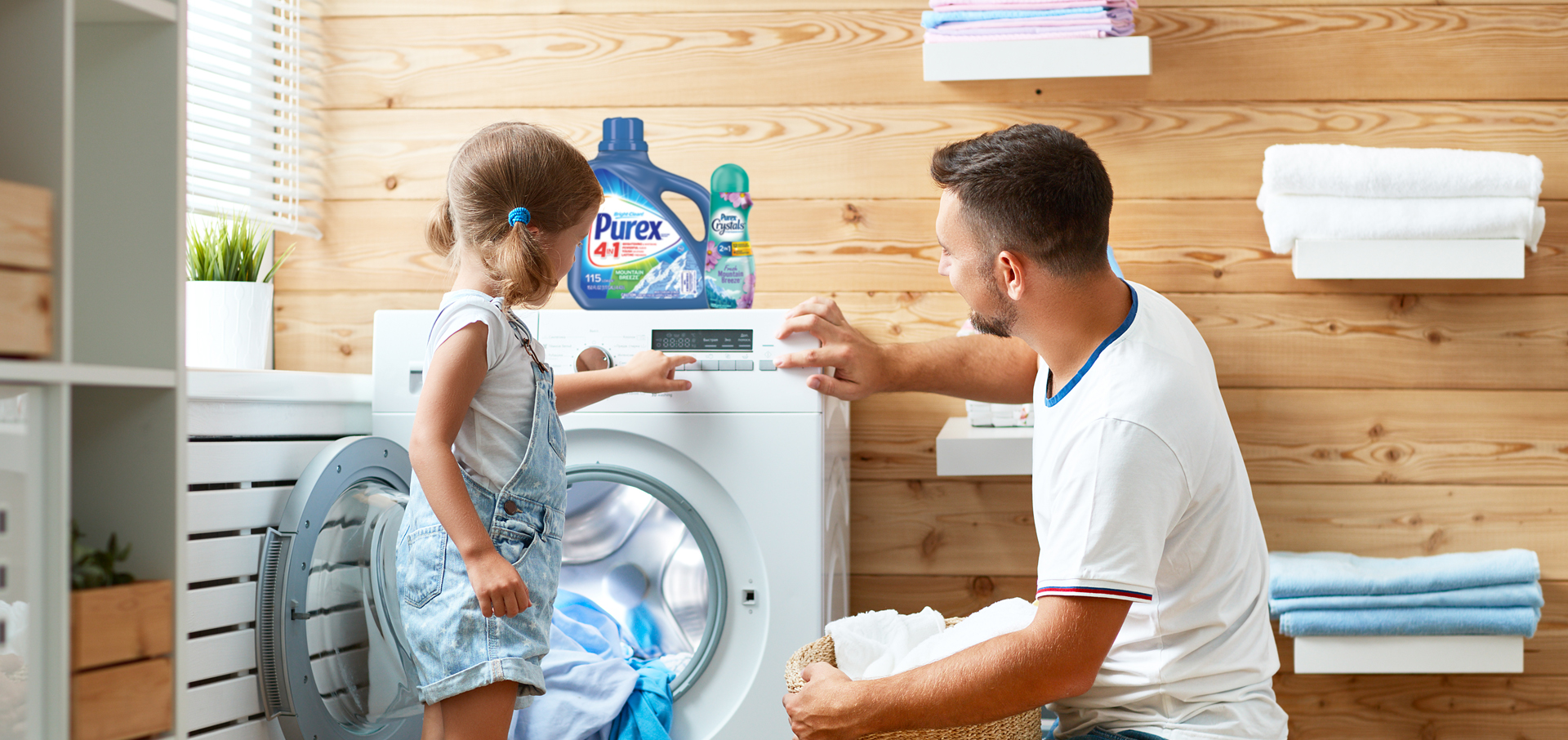Purex Laundry Detergent Household Lifestyle design