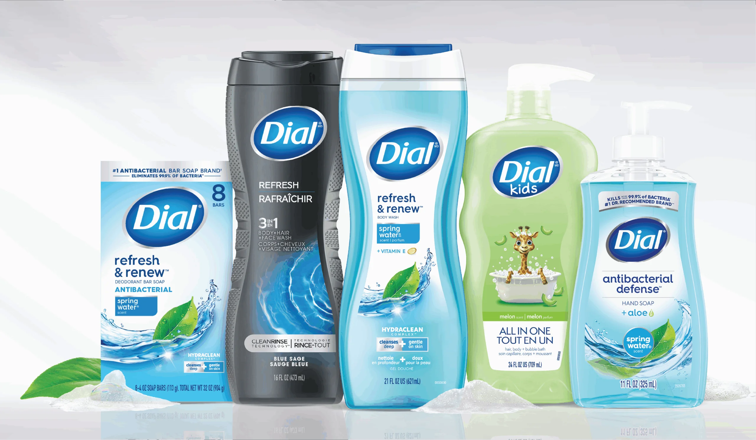 Dial Brand Redesign